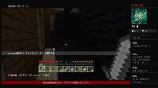 [マインクラフト]ヨルキスとまったりサバイバル[画面酔い注意]