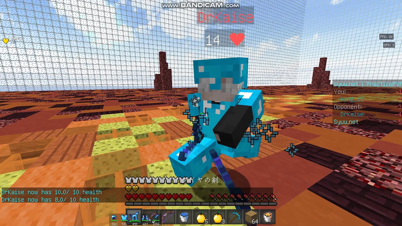 マインクラフトｐｃ初めて二週間です！！暴言注意