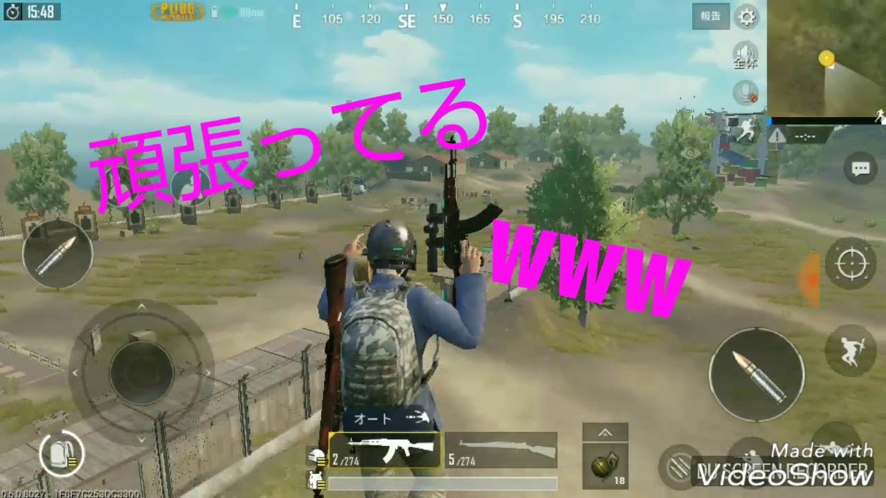 PUBG(実況)  手榴弾が面白すぎる笑