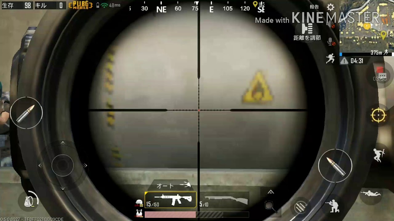 PUBGモバイルをゆっくり実況したつもり(テスト投稿)