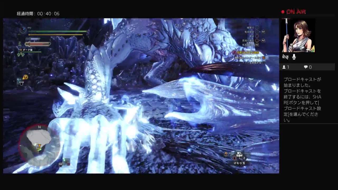 モンスターハンターワールド　配信プレイ4