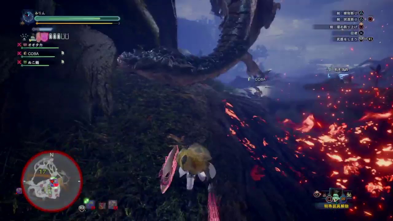 【PS4】モンスターハンターワールド【MHW】