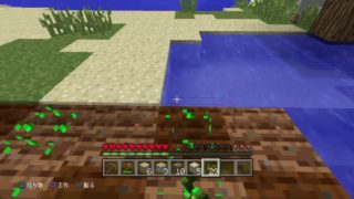 PS4　マインクラフト　雑談しながら