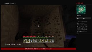 [マインクラフト]かまくらから村をつくろう！[画面酔い注意]