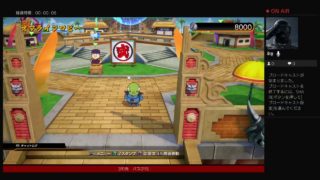 1から始めるドラゴンボールファイターズ