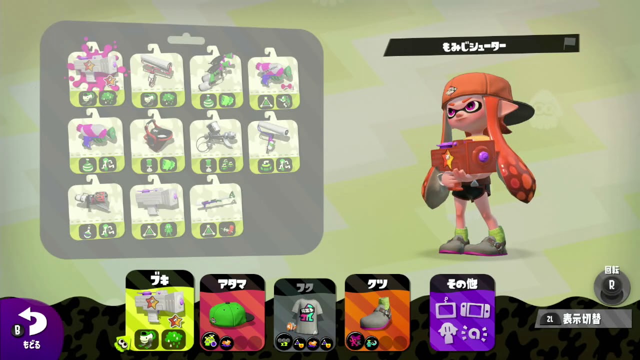 スプラトゥーン2を実況プレイpart26（フェス）