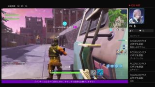 [PS4]FORTNITE 5回目の配信 初心者同士、フレと一緒にやります！