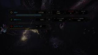 モンスターハンター：ワールド_20180501013459