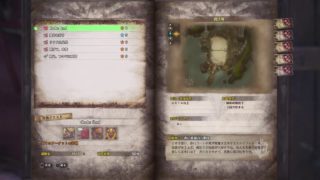 ［MHW］皆で楽しく色々狩ります。［参加型/PS4 モンスターハンターワールド］