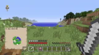 ゲーム実況放送マインクラフト(ベアテディさんと放送)