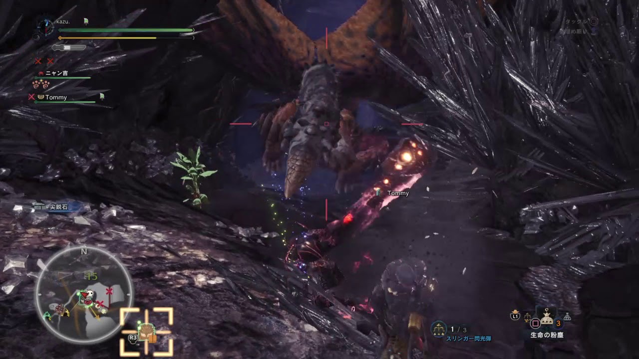 モンスターハンター：ワールド　フレさんと！