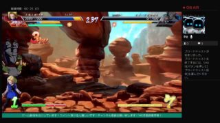 ドラゴンボールファイターズz！！！！ストーリーモードその他プレイ！！　# 　25　 LIVE FROM  PlayStation 4