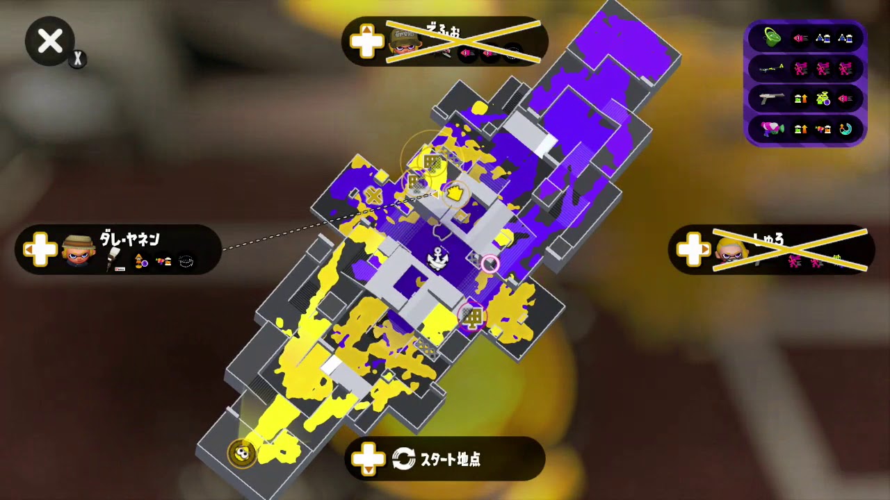 【スプラトゥーン2】リーグマッチ　ガチエリア