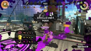 【スプラトゥーン2】お友達とタイマン。ＶＳやきそばパン   《スプラマニューバーコラボ》