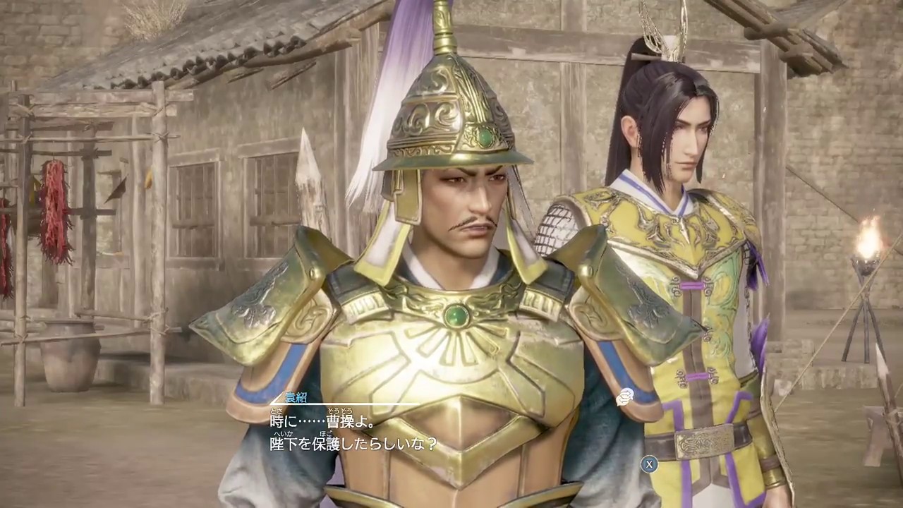 X箱でやる！真・三國無双８#127《袁紹その3》完