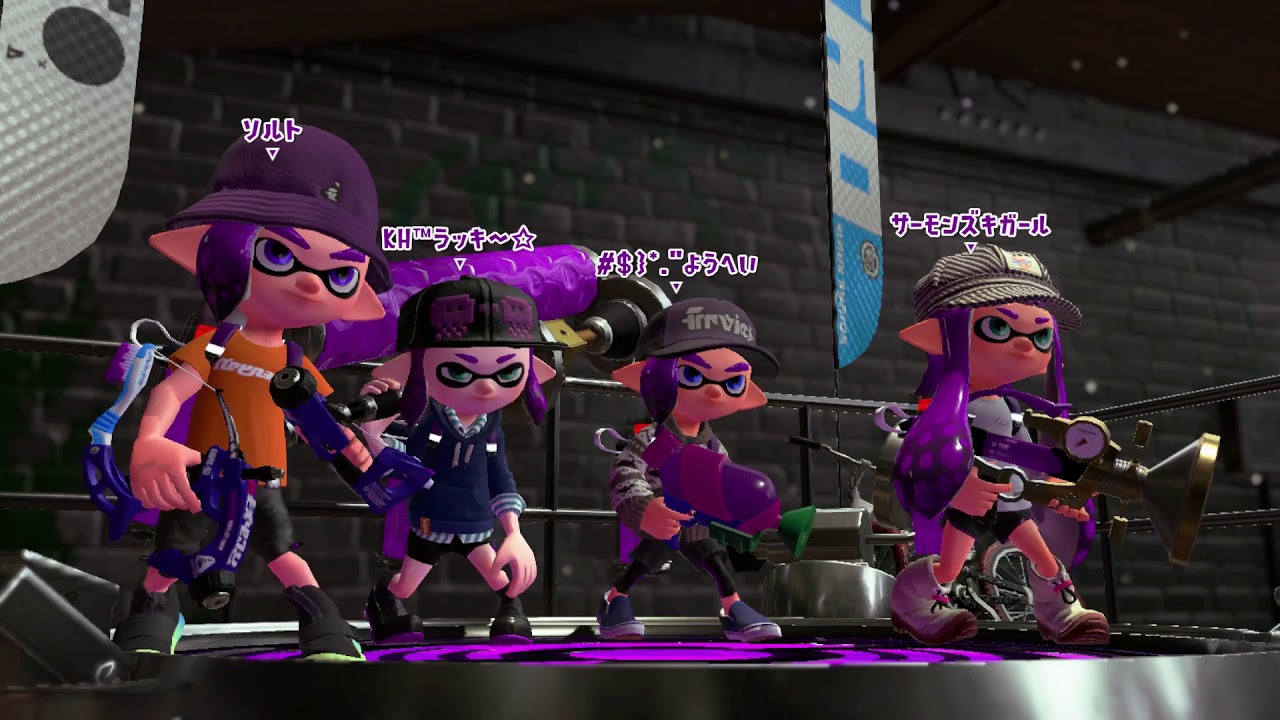 気ままにスプラトゥーン2  part35