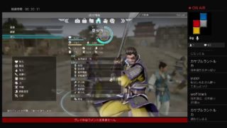 真・三国無双8 夏候惇編～魏軍プレイ～　10 ちょっとだけ