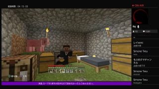 PS4[マインクラフト]まったり雑談ラジオ※画面固定多いです