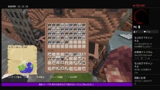 PS4[マインクラフト]まったり雑談ラジオ※画面固定多いです