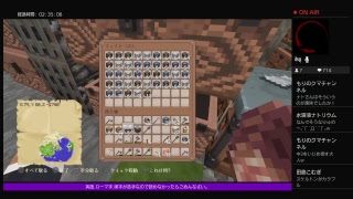 PS4[マインクラフト]まったり雑談ラジオ※画面固定多いです