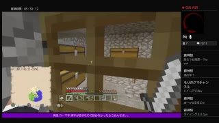 PS4[マインクラフト]まったり雑談ラジオ※画面固定多いです