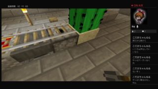 自由過ぎるマインクラフト　実況生放送　#14