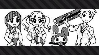 【スプラトゥーン２】おねがいニートルング♪【マイメロ派】