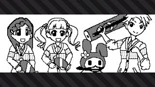【スプラトゥーン２】おねがいニートルング♪【マイメロ派】