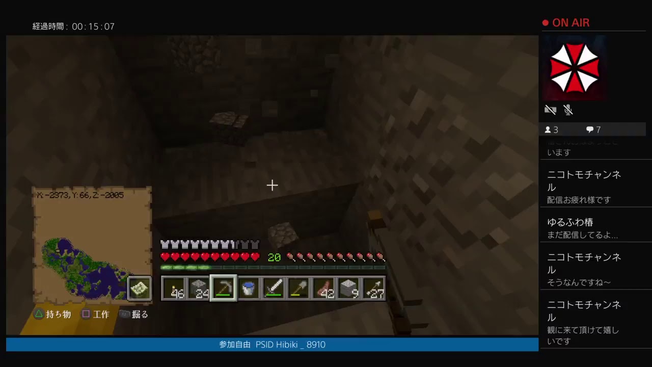 マインクラフトの世界を皆さんと楽しみませんか～part 2