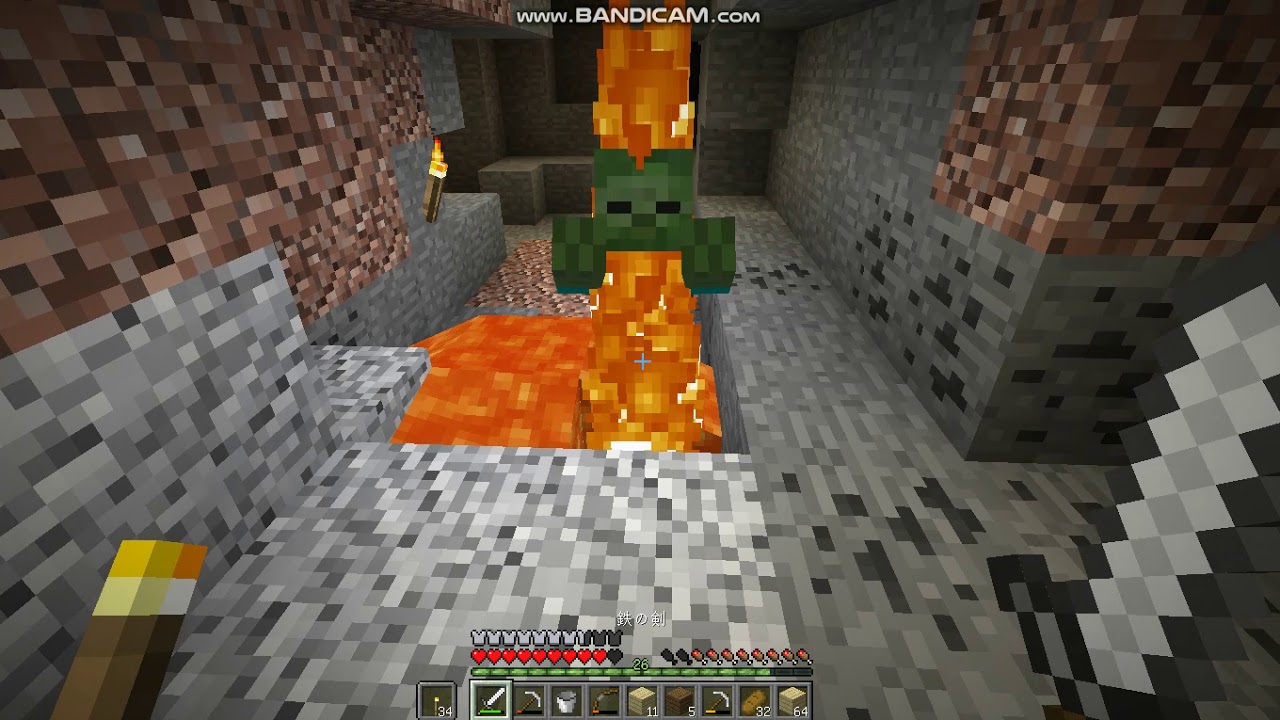 マインクラフト237