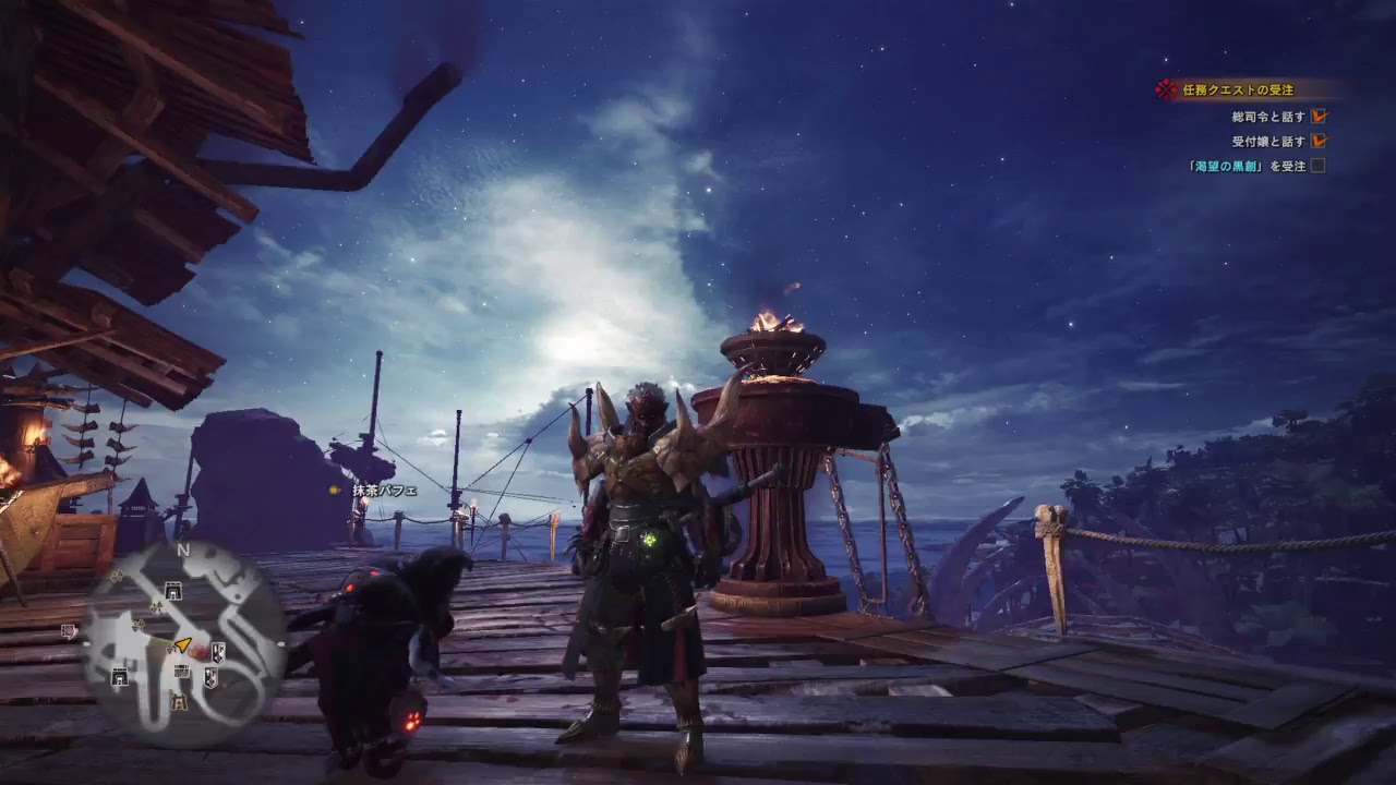 #8【モンスターハンターワールド】古龍四種盛り合わせ。ﾓﾘﾓﾘ【めろライブ】