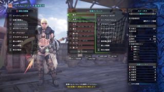 【MHW】 モンスターハンターワールド プレイ配信 Live #68