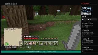 【マインクラフト】マイクラ歴4年目だぁー(今日で)