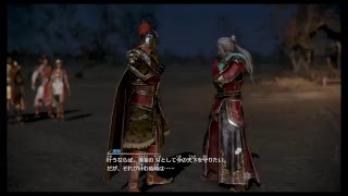 真・三國無双8 part 133 呉ｽﾄｰﾘｰ　韓当