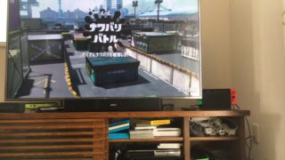 スプラトゥーン