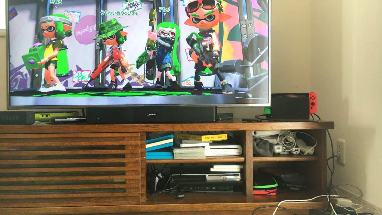 スプラトゥーン