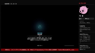 「モンスターハンターワールド」マム最後の追い上げ