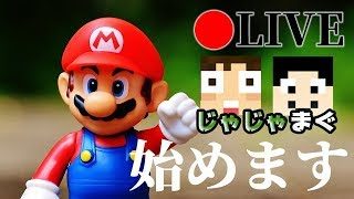 【マインクラフト】新章開始！マリオを作る！【じゃじゃまぐ】