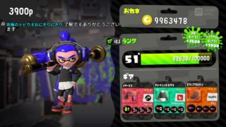 KMのスプラトゥーン2 part435 リーグマッチ ガチアサリ