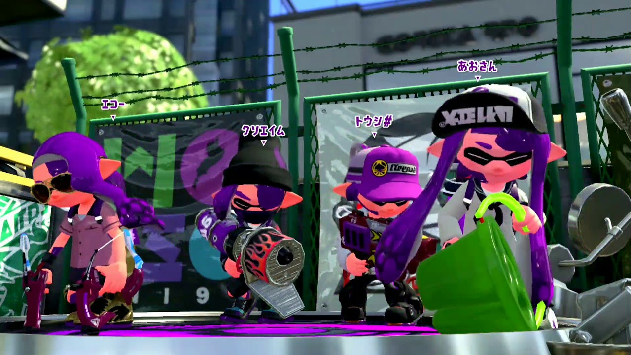 なゆたのスプラトゥーン2 #ガチヤグラ #1