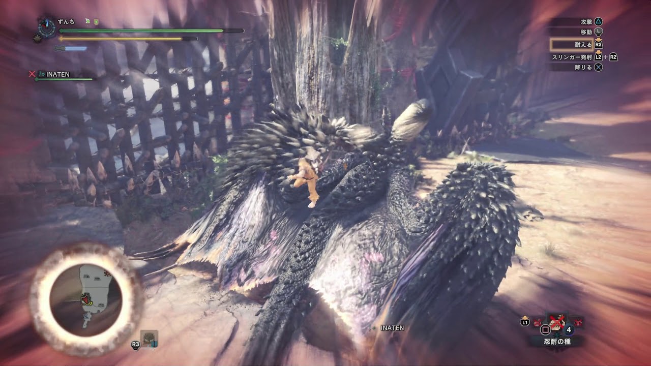 モンスターハンターワールド のんびりかりかり#245 ネルギガンテ ハンマー