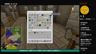 PS4 マインクラフト #18 ダイヤ掘りに行く！