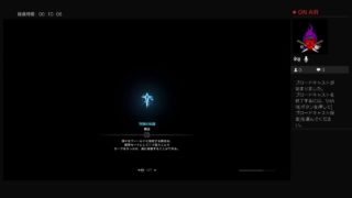 モンスターハンターワールド　影番と共に