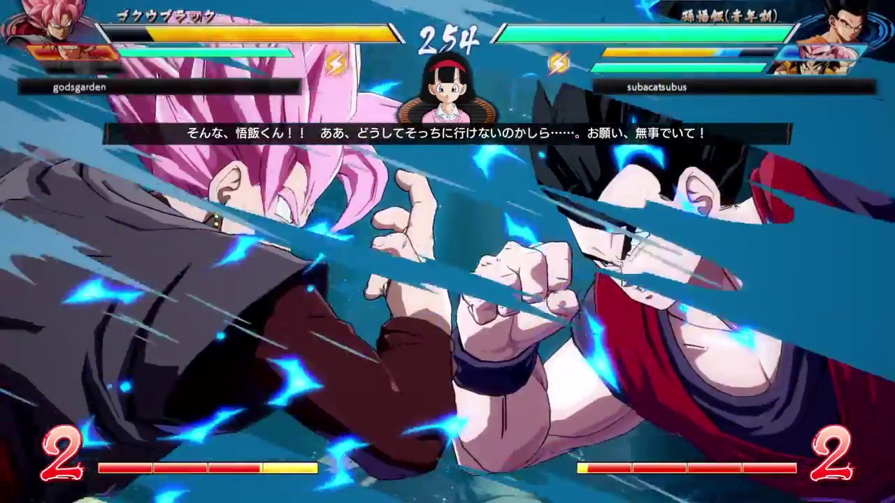 ドラゴンボール ファイターズ　アルティメット悟飯40HIT5割コンボ　強すぎる…