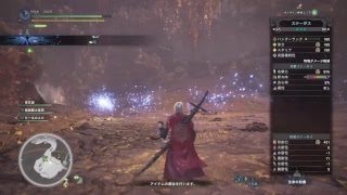 モンスターハンターワールドMHW　まったり狩猟