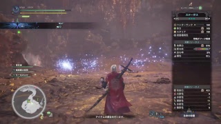 モンスターハンターワールドMHW　まったり狩猟