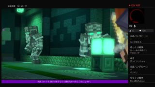 PS4[マインクラフト]ストーリーシーズン2 #2