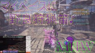 【MHW】マイペースに野良狩猟笛 【モンスターハンター：ワールド】