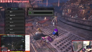【MHW】マイペースに野良狩猟笛 【モンスターハンター：ワールド】