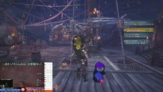 【MHW】マイペースに野良狩猟笛 【モンスターハンター：ワールド】
